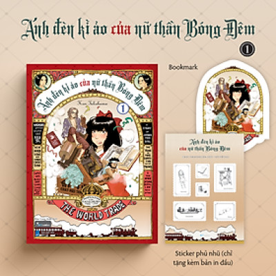 Ánh Đèn Kì Ảo Của Nữ Thần Bóng Đêm