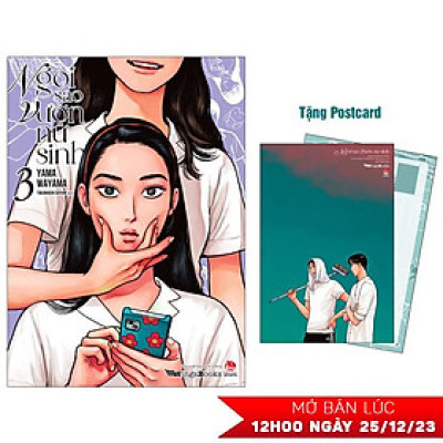 Ngôi Sao Vườn Nữ Sinh - Tập 3 - Tặng Kèm Postcard