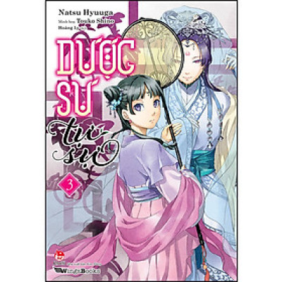 Dược Sư Tự Sự (Light Novel)