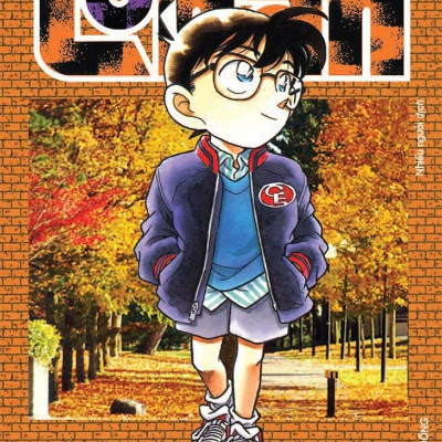 Combo Manga - Thám Tử Lừng Danh Conan: Tập 11 - 20 (Bộ 10 Tập)