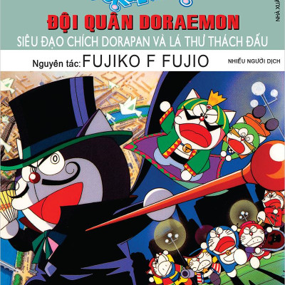 Doraemon - Tranh Truyện Màu - Đội Quân Doraemon - Siêu Đạo Chích Dorapan Và Lá Thư Thách Đấu (Tái Bản 2024)