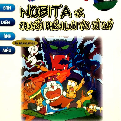Doraemon - Phiên Bản Điện Ảnh Màu - Ấn Bản Đầy Đủ Tập 6: Nobita Và Chuyến Phiêu Lưu Vào Xứ Quỷ (Tái Bản 2020)