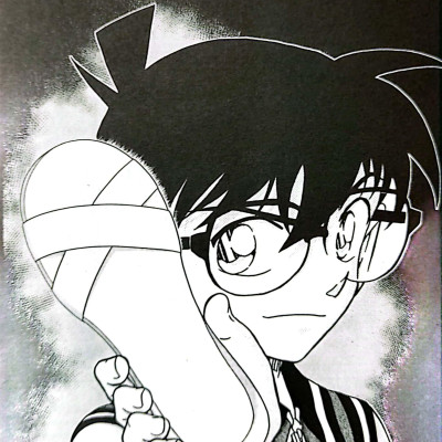 Thám Tử Lừng Danh Conan - Tập 92 (Tái Bản 2023)