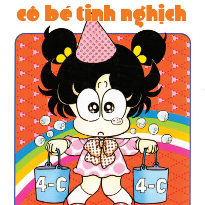 Combo Manga - Asari - Cô Bé Tinh Nghịch: Tập 21 - 30 (Bộ 10 Cuốn)