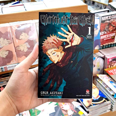 Chú Thuật Hồi Chiến: Tập 1