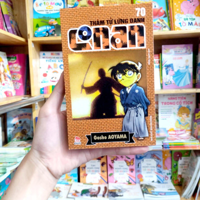 Thám Tử Lừng Danh Conan - Tập 70 (Tái Bản 2023)