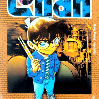 Thám Tử Lừng Danh Conan - Tập 88 (Tái Bản 2023)