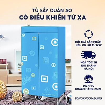 Tủ sấy quần áo khung inox 2 tầng có điều khiển từ xa, sấy quần áo nhanh khô có Bảo hành 12 tháng -  Hàng chính hãng