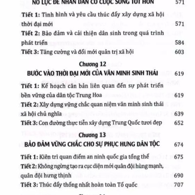 Một Số Vấn Đề Cơ Bản Của Tư Tưởng Tập Cận Bình Về Chủ Nghĩa Xã Hội Đặc Sắc Trung Quốc Thời Đại Mới - ST