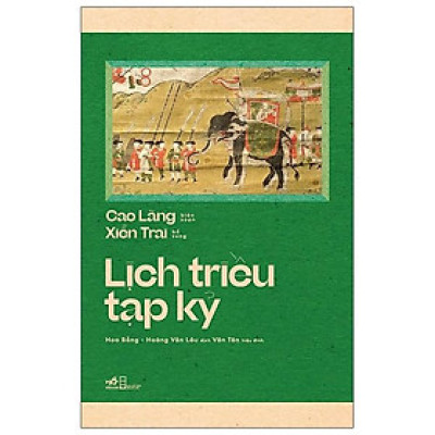Lịch Triều Tạp Kỷ