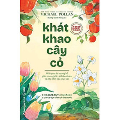 Khát Khao Cây Cỏ