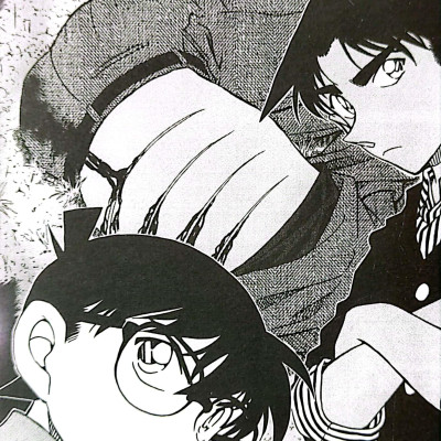 Thám Tử Lừng Danh Conan - Tập 91 (Tái Bản 2023)