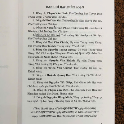 Giáo Trình Triết Học Mác - Lênin (Dành Cho Bậc Đại Học Hệ Không Chuyên Lý Luận Chính Trị)