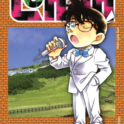 Combo Manga - Thám Tử Lừng Danh Conan: Tập 11 - 20 (Bộ 10 Tập)