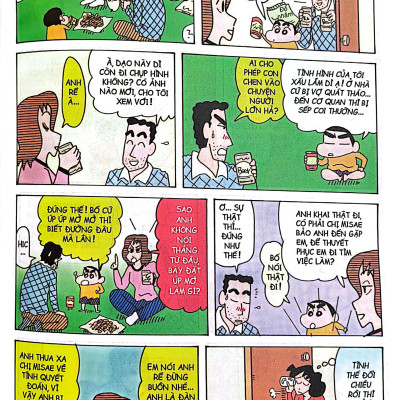 Shin - Cậu Bé Bút Chì - Tập 44 (Tái Bản 2023)