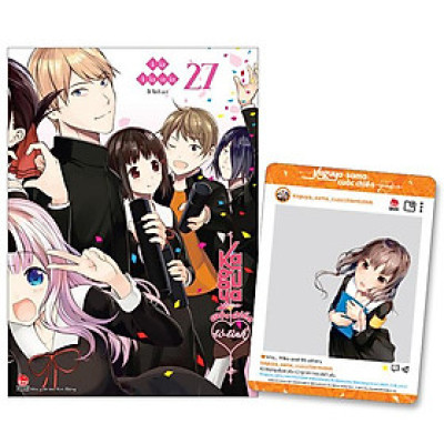 Kaguya-Sama - Cuộc Chiến Tỏ Tình - Tập 27 - Tặng Kèm SNS Card