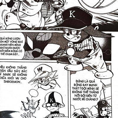 Doraemon Bóng Chày - Truyền Kì Về Bóng Chày Siêu Cấp - Tập 5 (Tái Bản 2023)