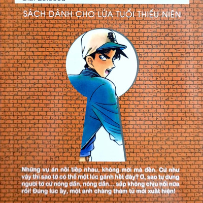 Thám Tử Lừng Danh Conan - Tập 10 (Tái Bản 2023)