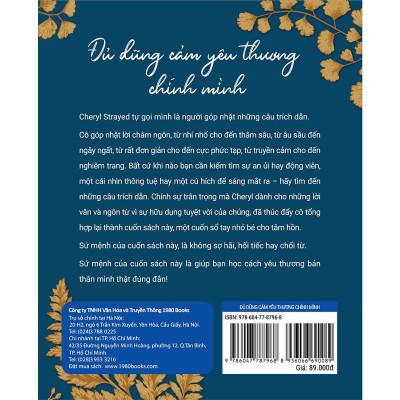 Đủ Dũng Cảm Yêu Thương Chính Mình - Bản Quyền