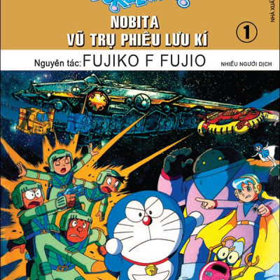 Doraemon Tranh Truyện Màu - Nobita Vũ Trụ Phiêu Lưu Kí - Tập 1 (Tái Bản 2023)
