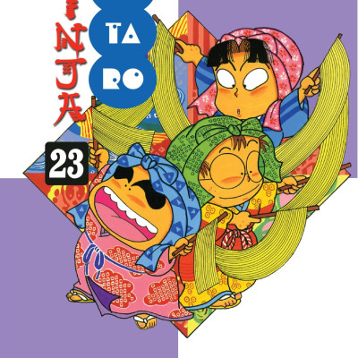 Ninja Rantaro - Tập 23 (Tái Bản 2024)