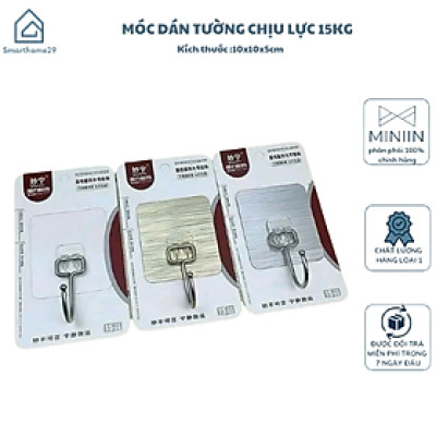 Móc Dán Tường Siêu Chắc Phủ Vàng & Bạc Mẫu Mới, Không Khoan Đục, Chịu Lực 15KG - HÀNG CHÍNH HÃNG MINIIN