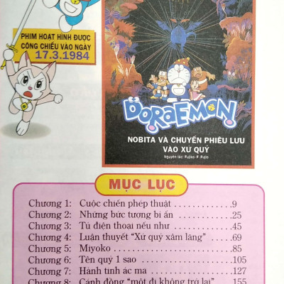 Doraemon - Phiên Bản Điện Ảnh Màu - Ấn Bản Đầy Đủ Tập 6: Nobita Và Chuyến Phiêu Lưu Vào Xứ Quỷ (Tái Bản 2020)