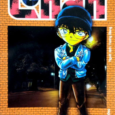 Thám Tử Lừng Danh Conan - Tập 85 (Tái Bản 2023)