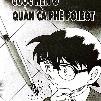 Thám Tử Lừng Danh Conan - Tập 93 (Tái Bản 2023)