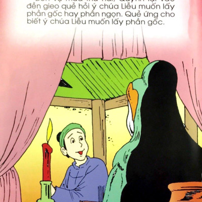 Trạng Quỳnh - Chúa Lễu Mắc Lỡm