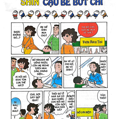 Shin - Cậu Bé Bút Chì - Tập 5 (Tái Bản 2023)