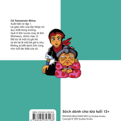 Ninja Rantaro - Tập 29 (Tái Bản 2024)