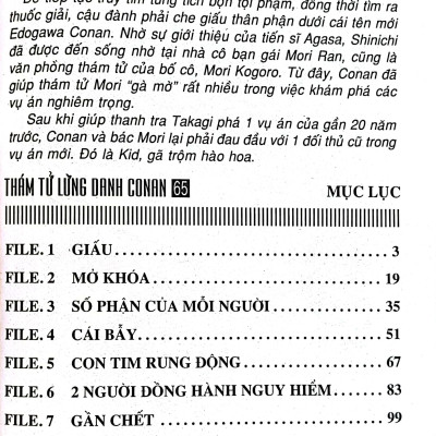 Thám Tử Lừng Danh Conan - Tập 65 (Tái Bản 2023)