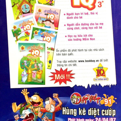 Thần Đồng Đất Việt 90 - Siêu Mẫu Sâm Cầm