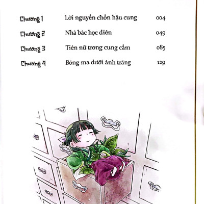 Dược Sư Tự Sự (Manga) - Tập 1 - Tặng Kèm Obi + Standee Ivory