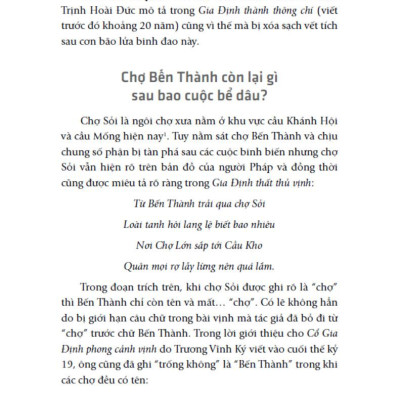 Gia Định Là Nhớ - Sài Gòn Là Thương