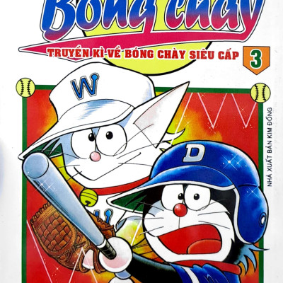 Doraemon Bóng Chày - Truyền Kì Về Bóng Chày Siêu Cấp - Tập 3 (Tái Bản 2023)