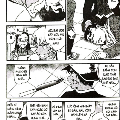 Thám Tử Lừng Danh Conan - Tập 93 (Tái Bản 2023)