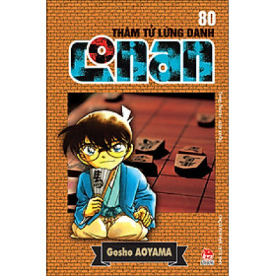Thám Tử Lừng Danh Conan Tập 80