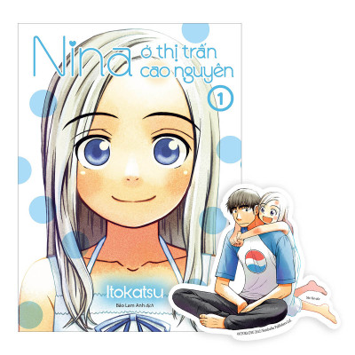 Nina Ở Thị Trấn Cao Nguyên