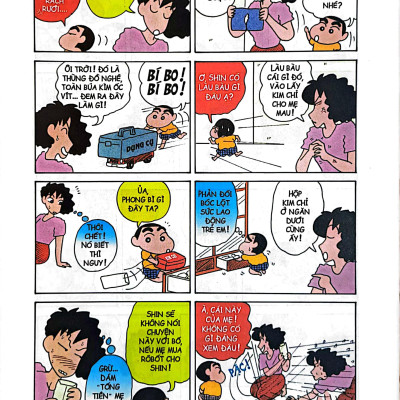 Shin - Cậu Bé Bút Chì - Tập 7 (Tái Bản 2023)