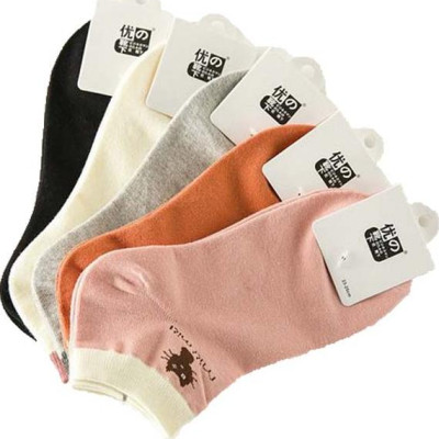 Combo 5 đối tất mèo siêu mềm ấm dành cho bạn nữ (giao màu ngẫu nhiên)