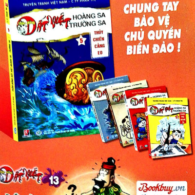 Thần Đồng Đất Việt 12 - Bạn Gái Bá Hộ