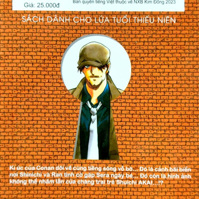 Thám Tử Lừng Danh Conan - Tập 92 (Tái Bản 2023)