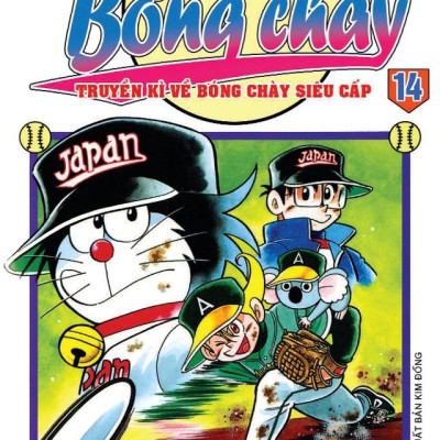 Doraemon Bóng Chày - Truyền Kì Về Bóng Chày Siêu Cấp - Tập 14 (Tái Bản 2023)