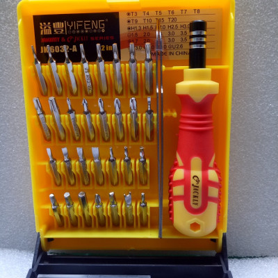 Bộ Vít đa năng 6032-A loại tốt - giúp bạn dễ sửa chữa máy vi tính, laptop, điện thoại di động, và các đồ điện tử - Hàng chính hãng