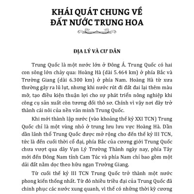 Tìm Hiểu Văn Hóa Trung Hoa