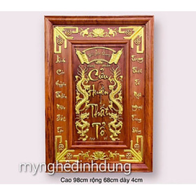 Tranh thờ cửu huyền thất tổ bằng gỗ hương đỏ sơn pu dát vàng cao cấp kt 68×98×4cm