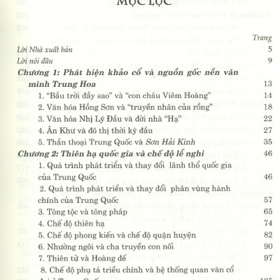 Văn Hóa Trung Hoa - Lịch Sử Và Hiện Tại (Sách Tham Khảo) 