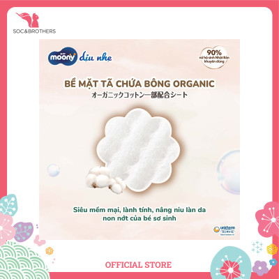 Bỉm dán cao cấp Moony Natural Organic size M46 -1905